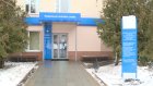В Пензе открылся единый регистрационный центр ФНС