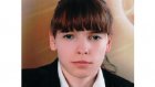 В Кузнецке пропала 18-летняя Ксения Новичкова