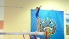 Пензенская гимнастка стала звездой турнира «Надежды России»