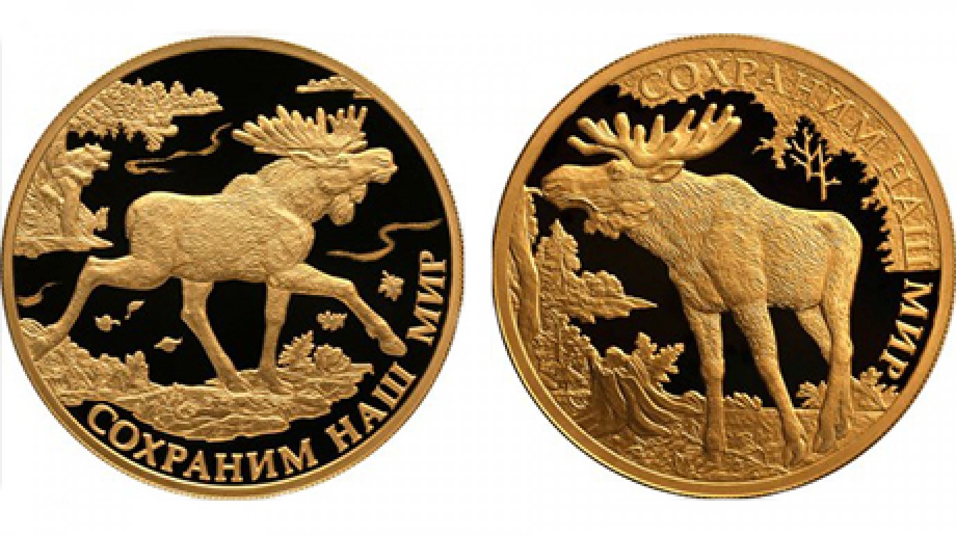 Банк «Кузнецкий» представил монеты памятной серии «Сохраним наш мир»