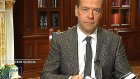 Медведев прочел россиянам отрывок из «Войны и мира»