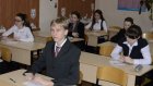 В Пензенской области назвали лучших школьников-краеведов