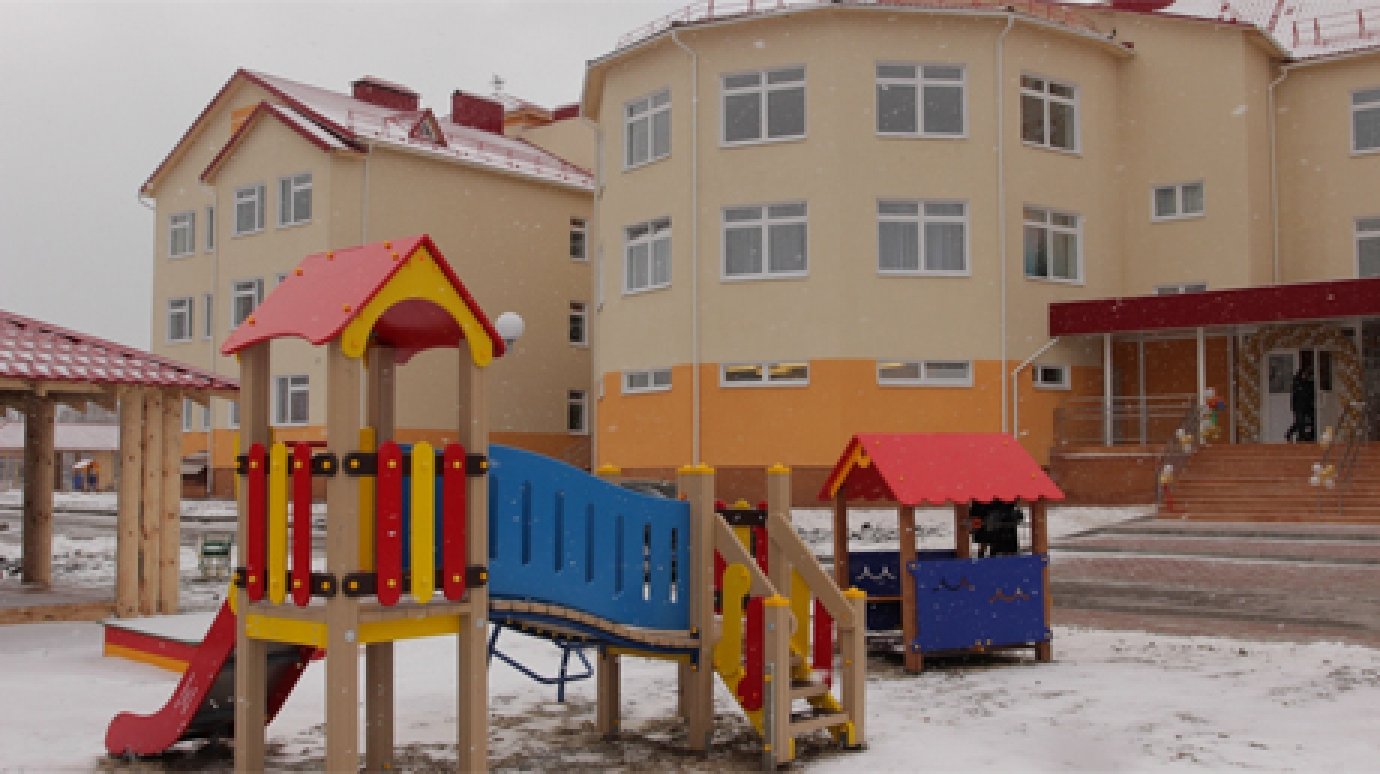В микрорайоне ГПЗ-24 открыли новый детский сад