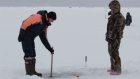 Пензенским рыбакам напомнили о правилах безопасности на льду