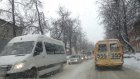 В Пензенской области ожидается ухудшение погоды