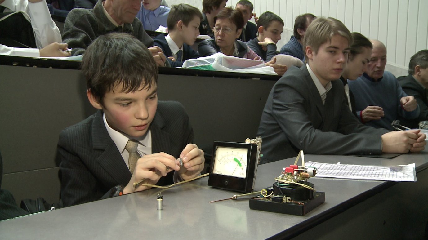 Пензенские школьники представили свои изобретения на конференции