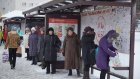 Иван Белозерцев вновь опроверг слухи о повышении стоимости проезда