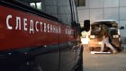 Воронежец застрелился в припаркованной машине после отказа водителя его подвезти