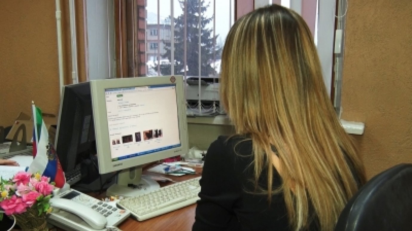 Мошенник из соцсети «ВКонтакте» обманул 22-летнюю жительницу Пензы