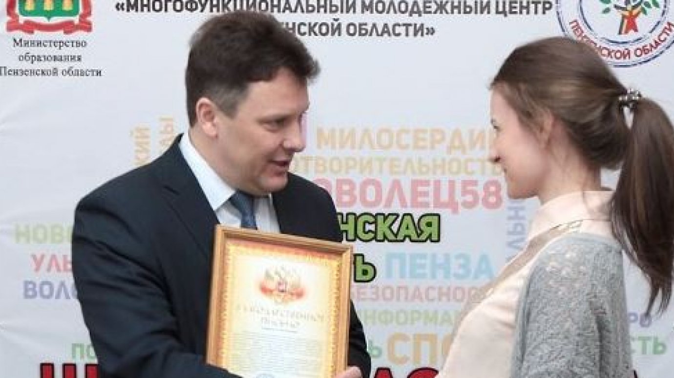 83 выпускника «Школы волонтеров» получили сертификаты