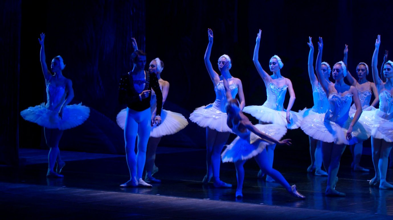 Пензенцы оценили «Лебединое озеро» в исполнении «Классического русского балета»