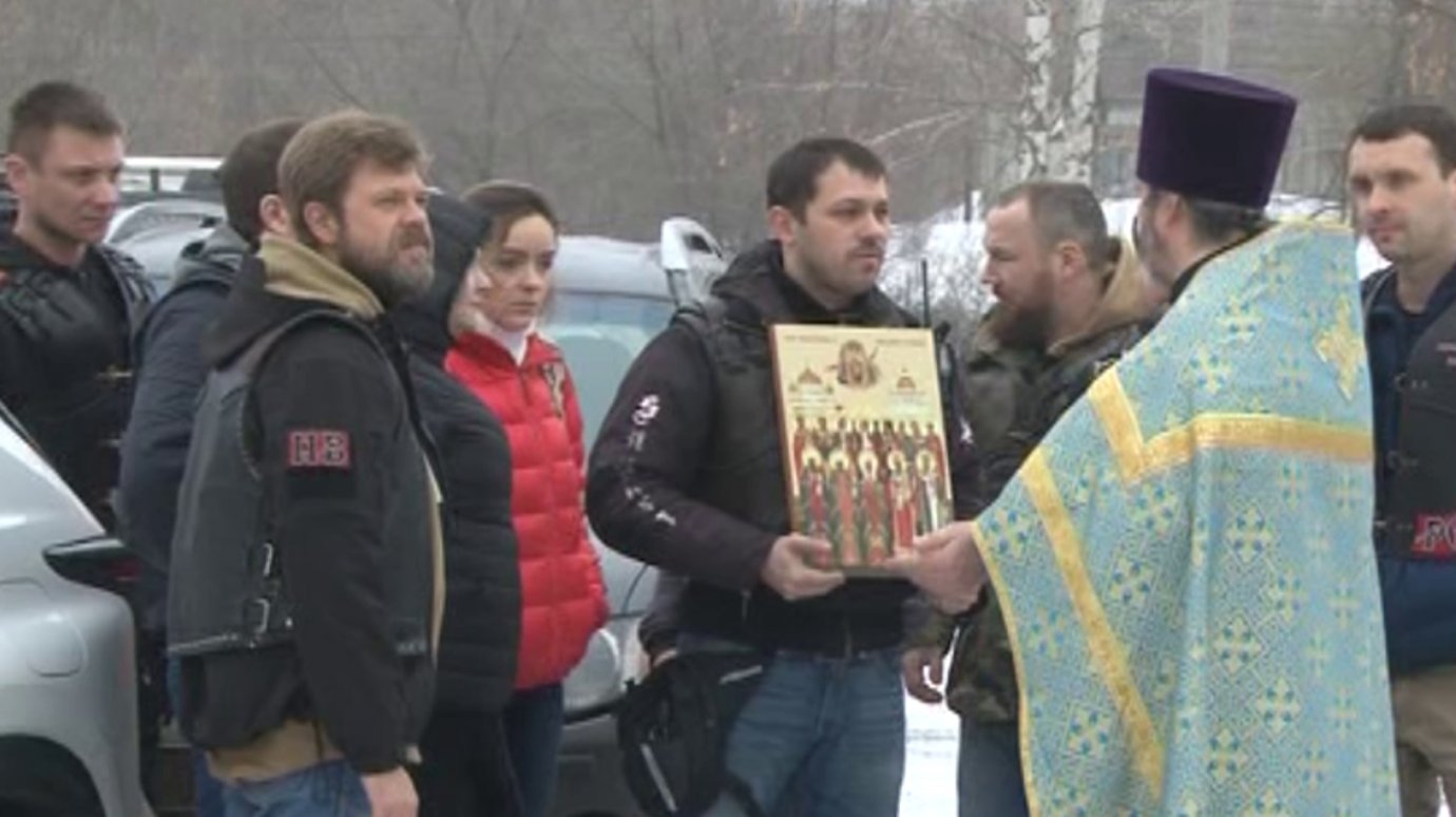 «Ночные волки» привезли в Кузнецк икону российских новомучеников