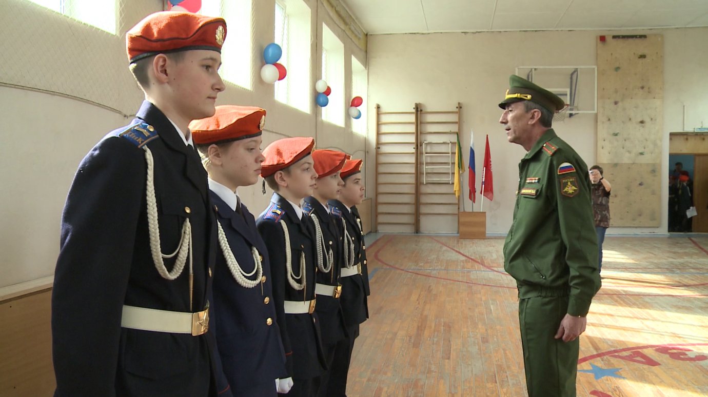 Пензенские школьники участвовали в патриотической игре «Зарничка»