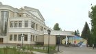 Пензенские учреждения культуры установили плату за аренду залов