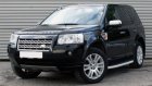 Владелица Land Rover стала жертвой интернет-мошенницы