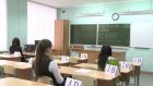 В 11 пензенских школах проходят проверки качества образования