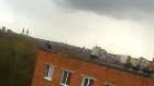 Подросток из Пензы гуляет по крыше высотки в Арбекове