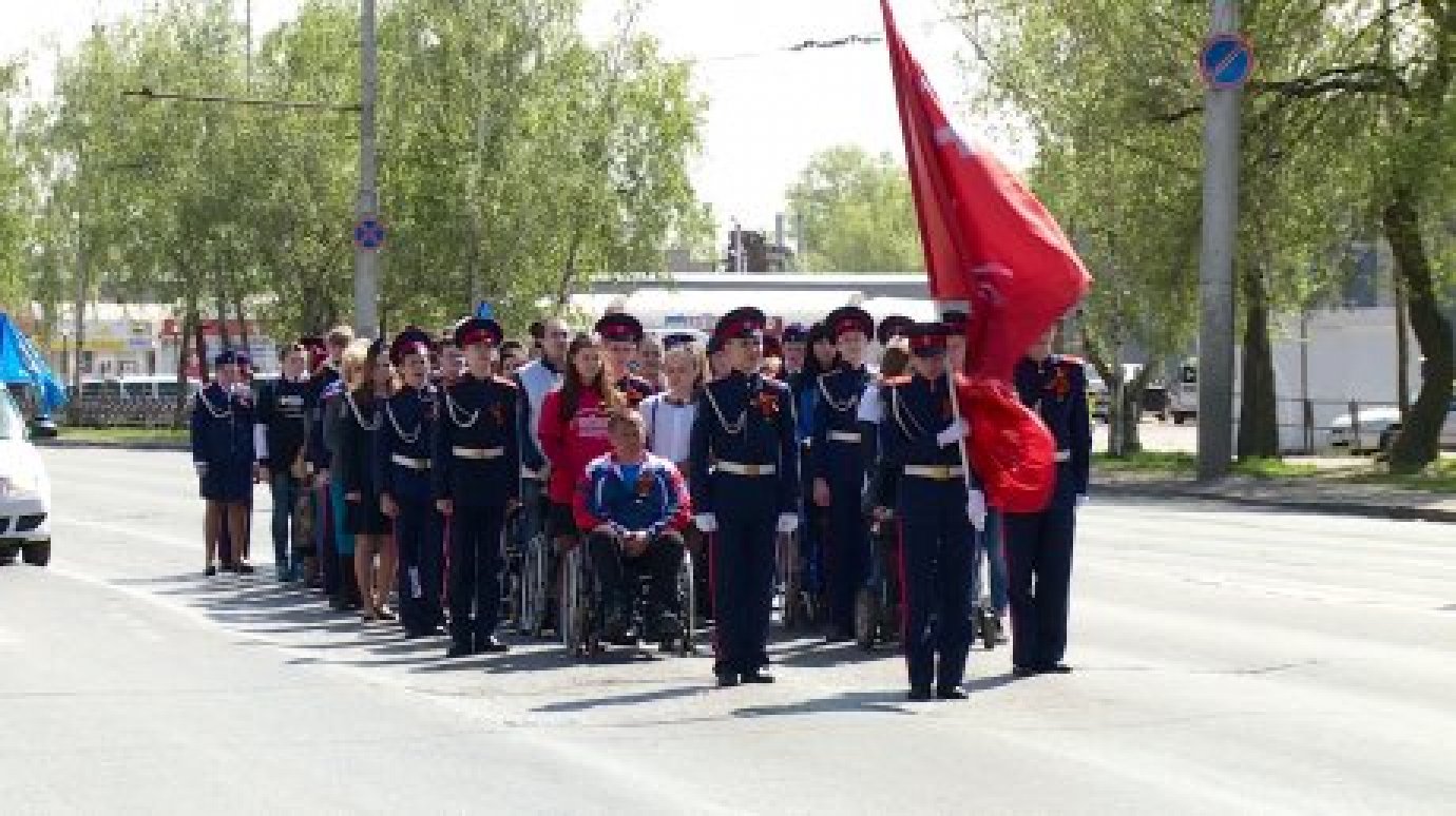 В Пензе инвалиды-колясочники проведут пробег в честь Дня Победы