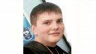 В Пензе пропал 17-летний студент Даниил Одиноков