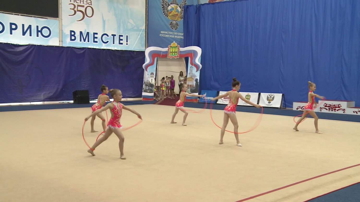 В Пензе стартовал областной чемпионат по художественной гимнастике