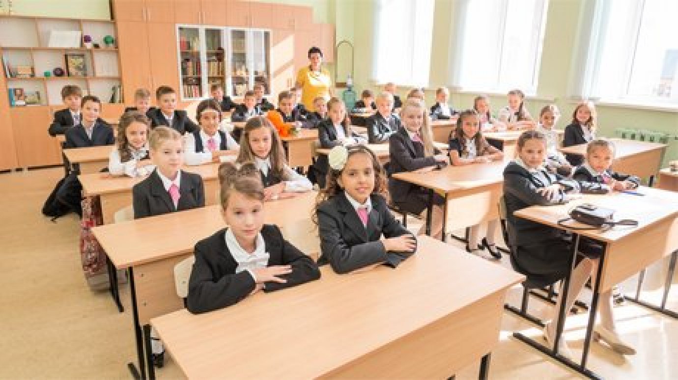 Восемь учителей Пензенской области получат по 225 тысяч рублей