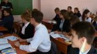 5 785 пензенских выпускников сдадут ЕГЭ по русскому языку