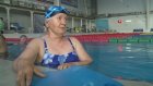 Пензенские пенсионеры занимаются в секциях по плаванию