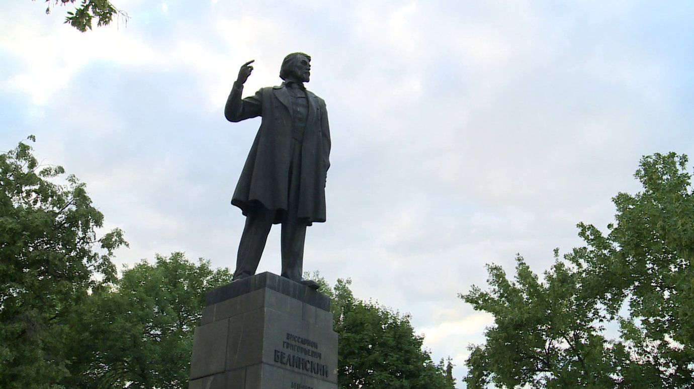 В Пензе состоялся митинг в честь 205-летия со дня рождения В. Г. Белинского