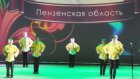 Воспитанники пензенских интернатов выступили на фестивале «Звездный час»