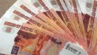 В «Банке Казани» 14 миллионов рублей подменили купюрами «банка приколов»