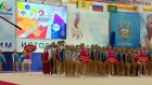 В Пензе открылась всероссийская спартакиада по спортивной гимнастике