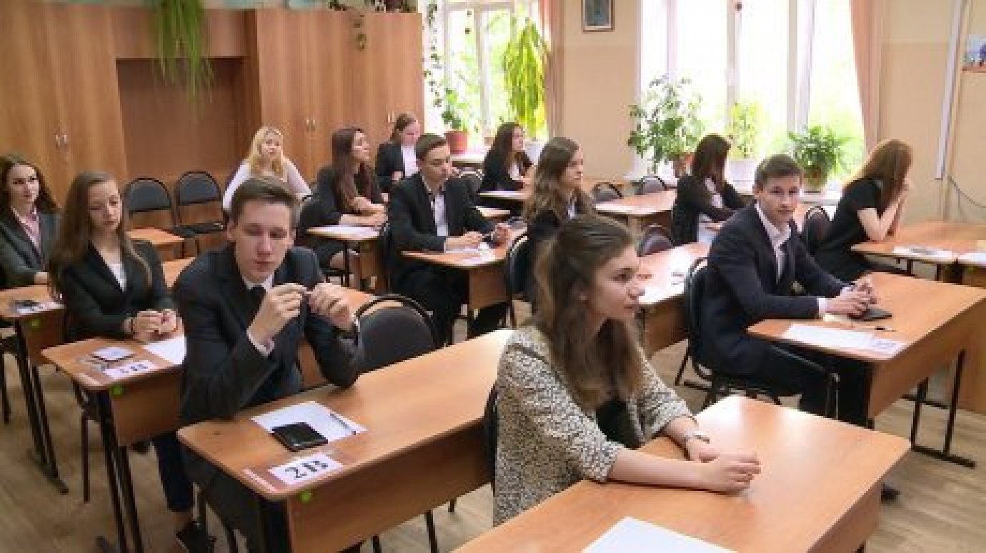 Пензенские выпускники 2016 года улучшили статистику сдачи ЕГЭ