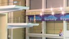 Пензенский прыгун в воду взял два золота на всероссийской спартакиаде