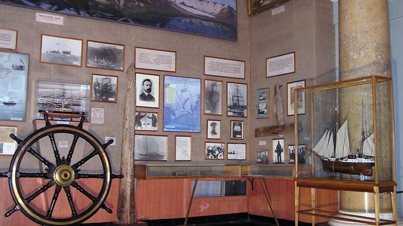В Пензе откроется музей русских экспедиций