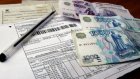Долги пензенцев за коммунальные услуги перевалили за 70 млн рублей