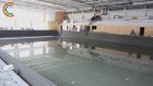 В строящемся бассейне в Спутнике проводят испытания