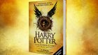 Восьмая книга о Гарри Поттере вышла в свет