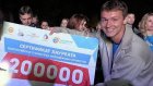 Зареченский педагог получил грант на организацию форума для школьников