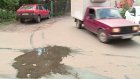 Жители дома на Суворова недовольны новым асфальтом у подъезда