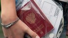 В МВД предложили повысить пошлины за загранпаспорта и водительские удостоверения