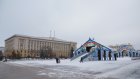 Мэр поручил начать подготовку площади Ленина к зиме