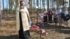 В Пензенской области почтят память жертв массового расcтрела