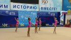 В Пензе стартовал всероссийский турнир по художественной гимнастике