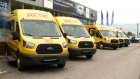В Пензенскую область прибыли 10 школьных микроавтобусов