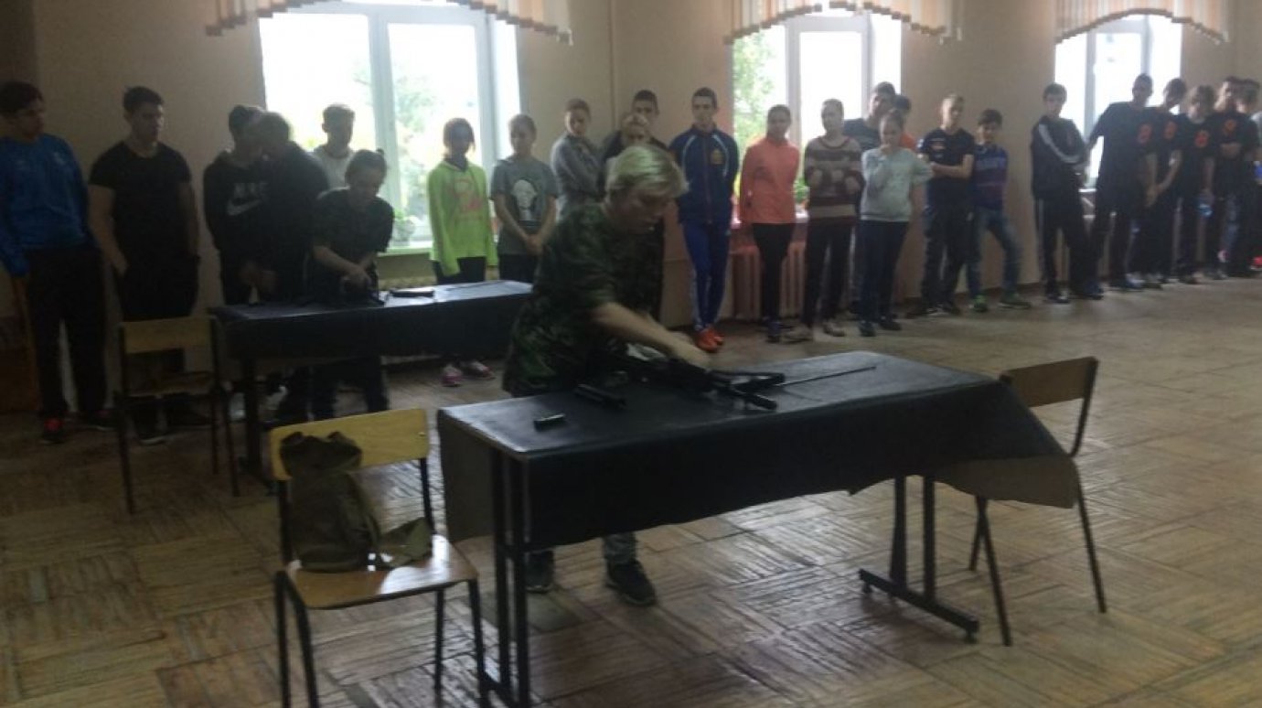 В Пензе управление  ФСБ организовало для школьников «Зарницу»