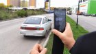 Водителей-должников в Пензе ищут с помощью смартфона