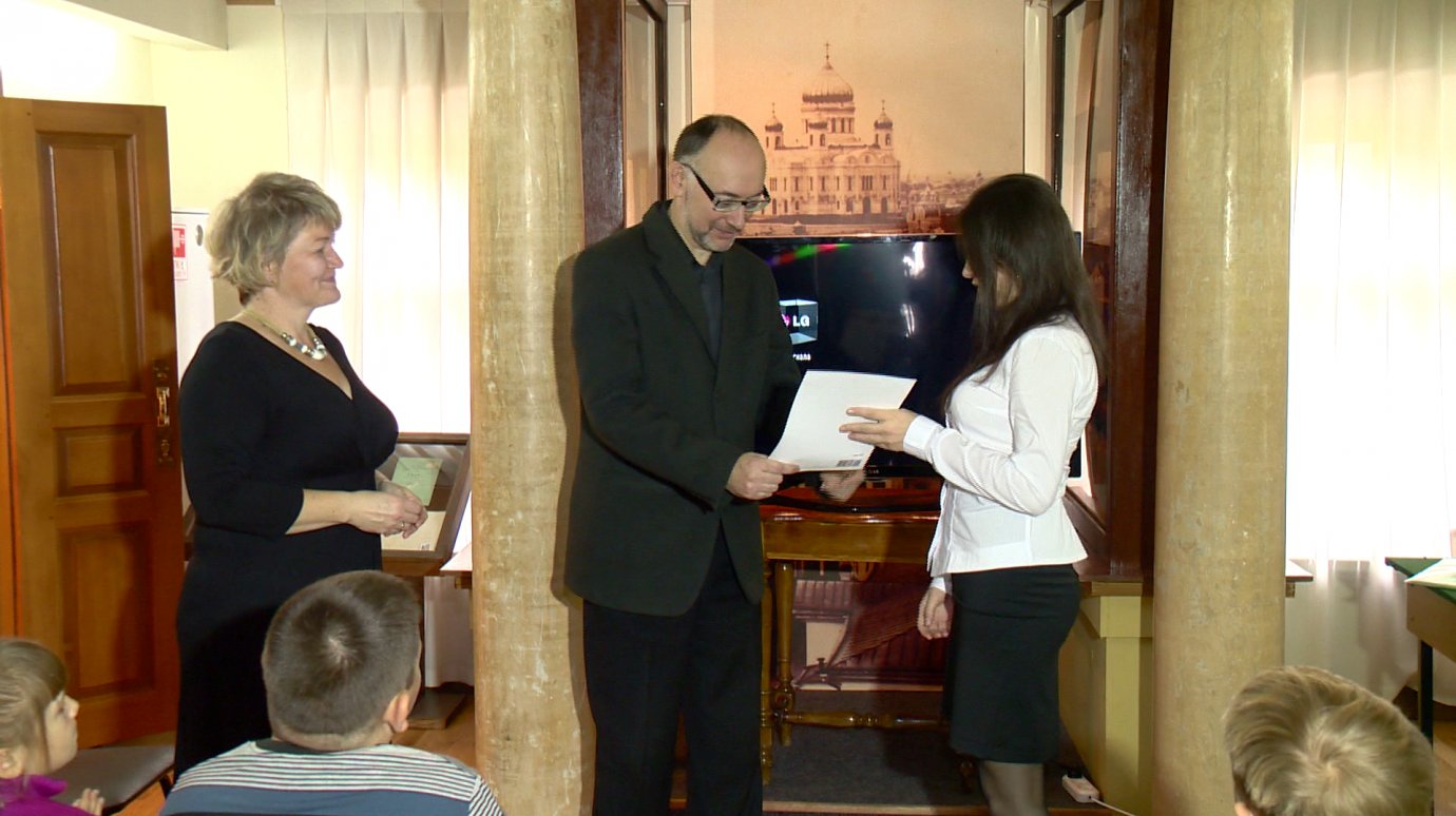 В конкурсе, посвященном В. Ключевскому, приняли участие 200 школьников