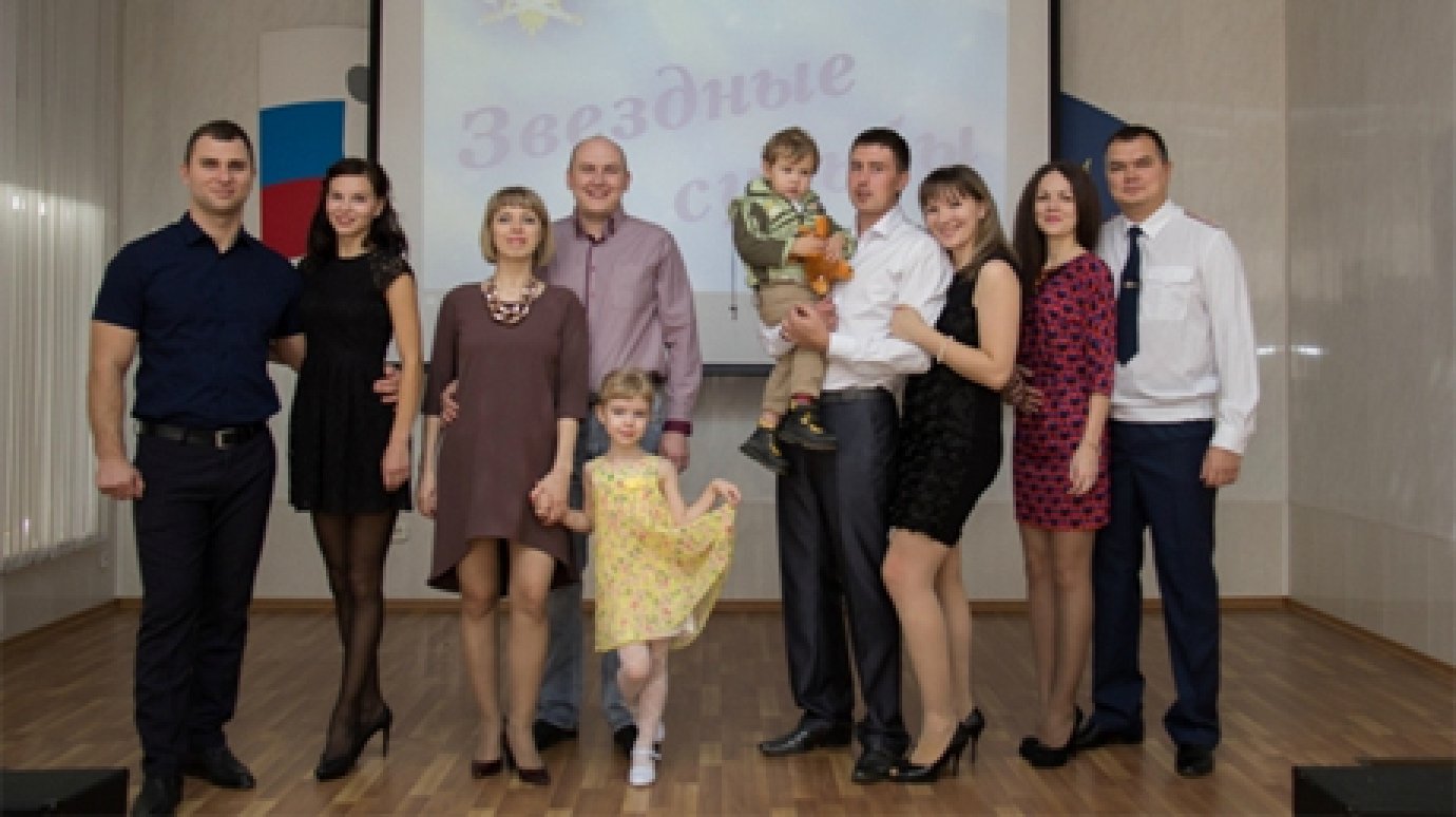 В пензенском УФСИН организовали семейный конкурс