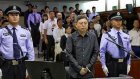 В Китае чиновник приговорен к пожизненному сроку за взятки