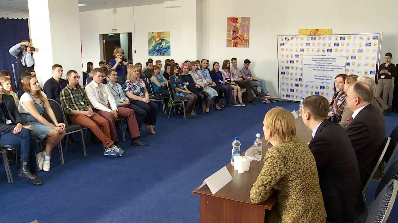 В Пензе проходит международный социальный тренинг для студентов